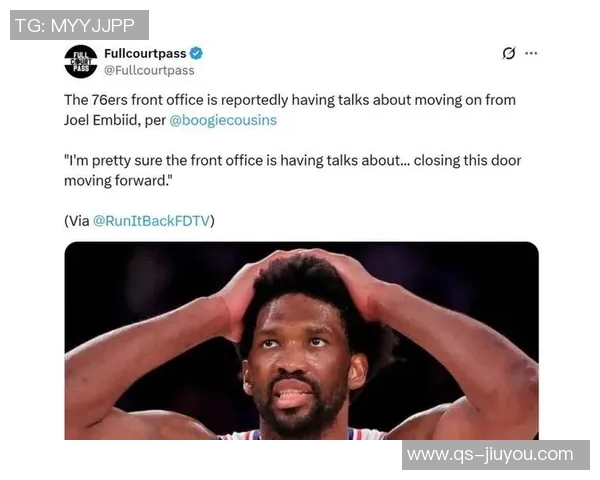 名记透露76人内部已将马克西视为新门面乔治恩比德出战成疑